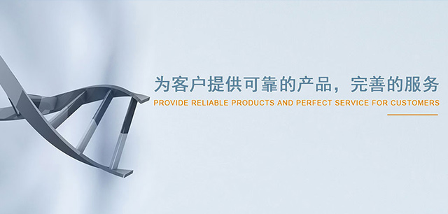 青海西部鎂業(yè)有限公司