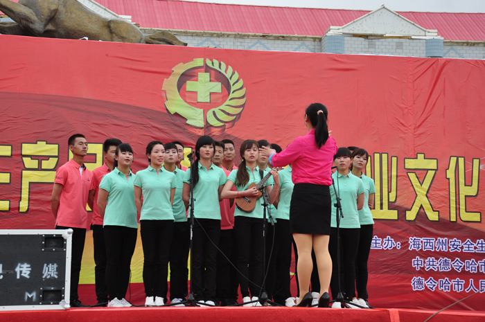 安全月文藝演出