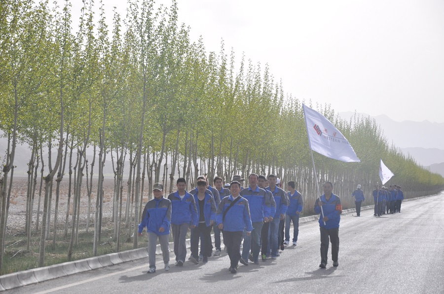 2016年“五四”健康徒步活動(dòng)